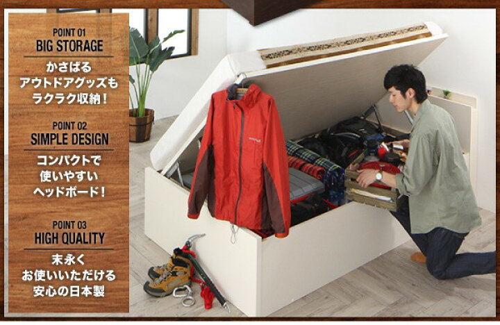 楽天市場】【P10倍：4/24 20:00 - 4/27 09:59】(組立設置付 