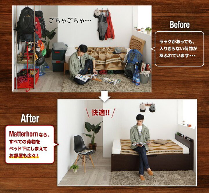 楽天市場】【P10倍：4/24 20:00 - 4/27 09:59】(組立設置付 