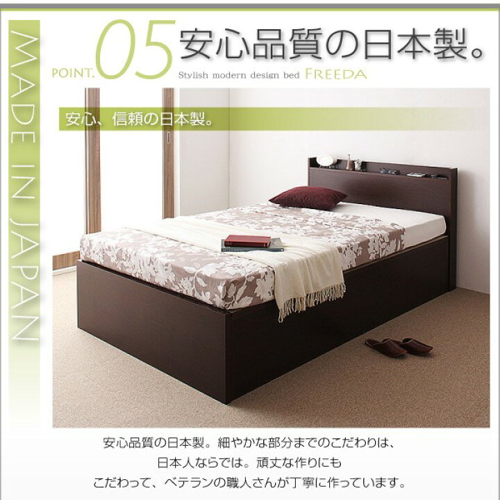 楽天市場】【P10倍：4/24 20:00 - 4/27 09:59】(お客様組立) 国産跳ね 