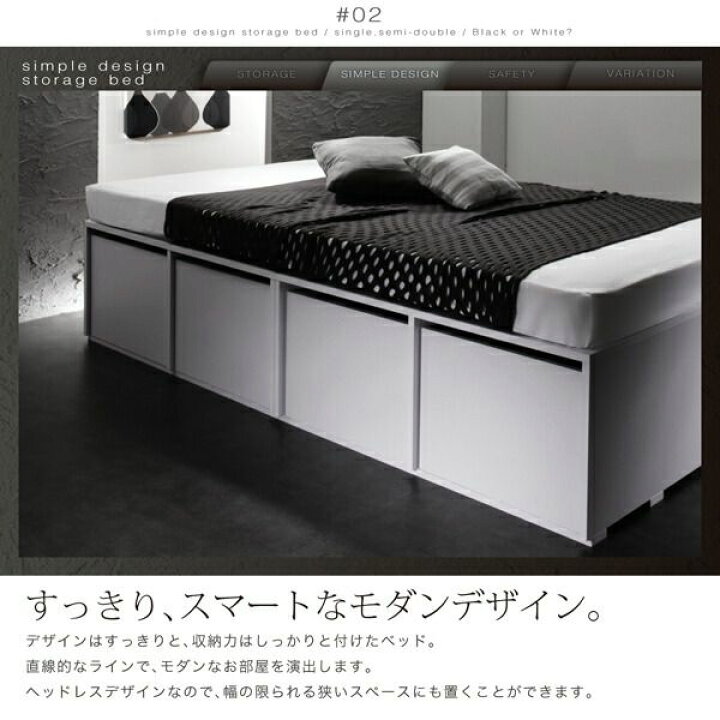 楽天市場】【P10倍：4/24 20:00 - 4/27 09:59】シングルベッド 