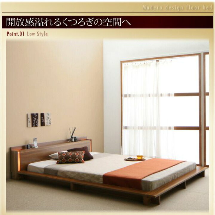 楽天市場】【P10倍：4/24 20:00 - 4/27 09:59】クイーンベッド 