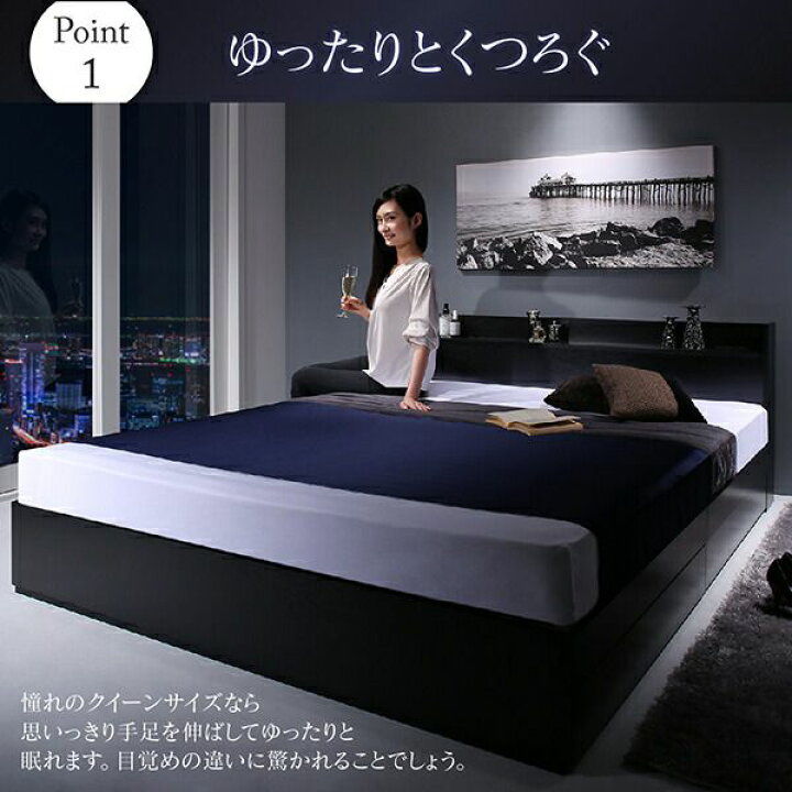 楽天市場】【P10倍：4/14 20:00 - 4/17 09:59】クイーンベッド 