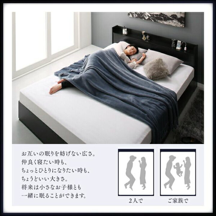 楽天市場】【P10倍：4/14 20:00 - 4/17 09:59】クイーンベッド 