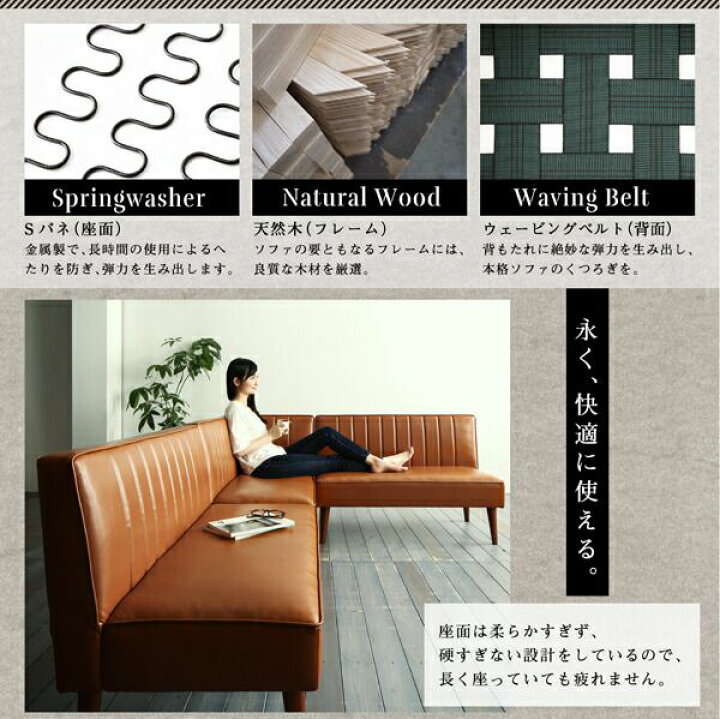 楽天市場】【SALE：3/12 20:00 - 3/20 01:59】ベンチソファー 2人掛け 