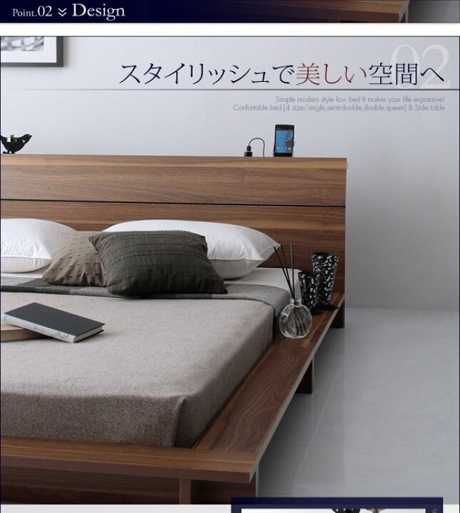 楽天市場】【P10倍：4/24 20:00 - 4/27 09:59】シングルベッド 