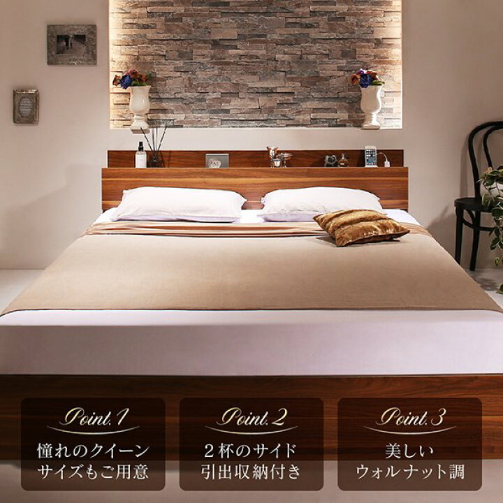 楽天市場】【P10倍：4/24 20:00 - 4/27 09:59】クイーンベッド 