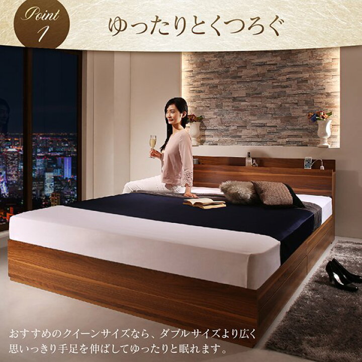 楽天市場】【P10倍：4/24 20:00 - 4/27 09:59】クイーンベッド 