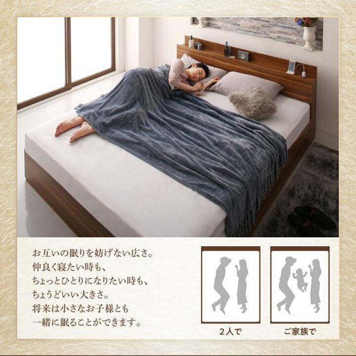 楽天市場】【P10倍：4/24 20:00 - 4/27 09:59】クイーンベッド 