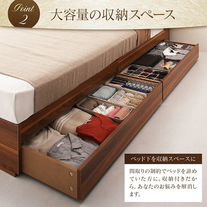 楽天市場】【P10倍：4/24 20:00 - 4/27 09:59】クイーンベッド 
