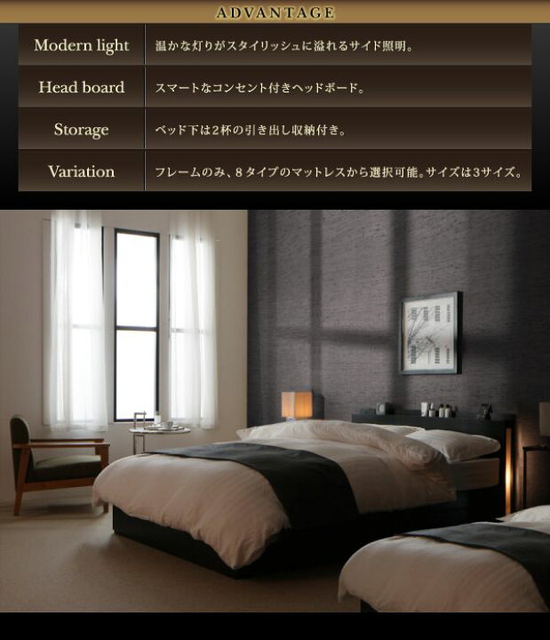 楽天市場】【P10倍：4/24 20:00 - 4/27 09:59】シングルベッド 