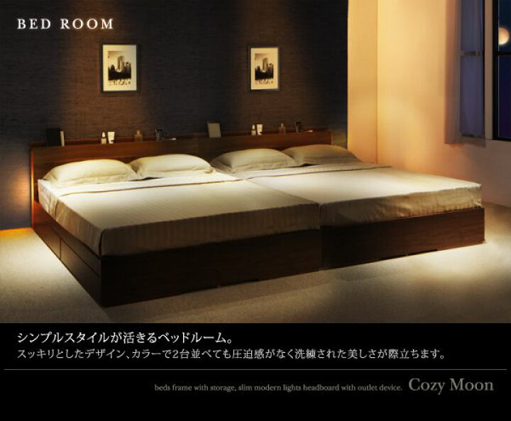 楽天市場】【P10倍：4/24 20:00 - 4/27 09:59】シングルベッド 