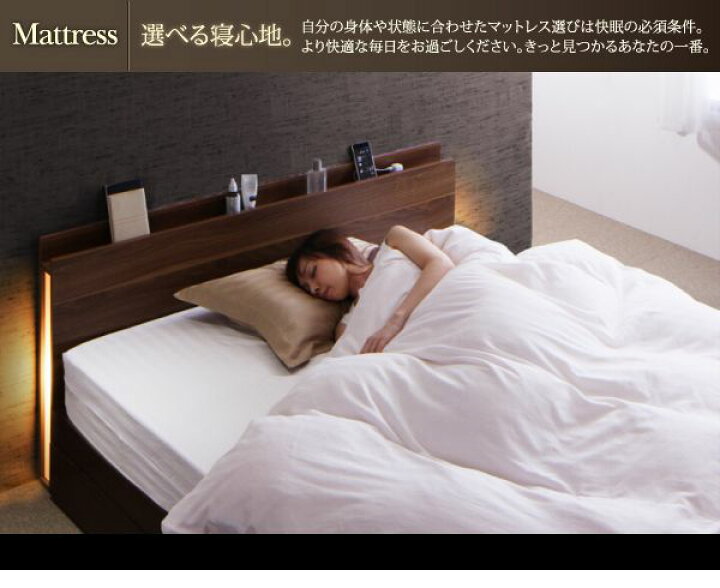 楽天市場】【P10倍：4/24 20:00 - 4/27 09:59】シングルベッド 