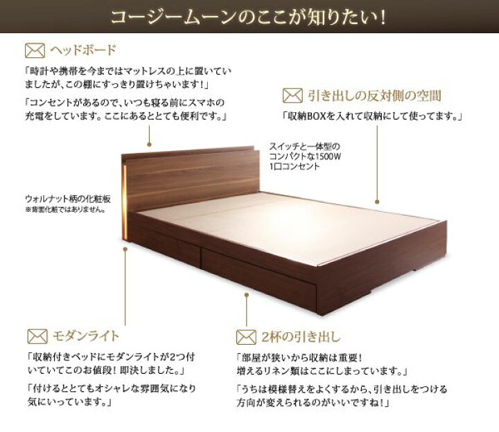 楽天市場】【P10倍：4/24 20:00 - 4/27 09:59】シングルベッド 
