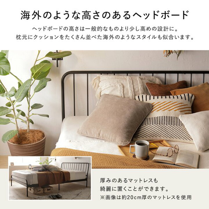 楽天市場】パイプベッド セミダブル マットレス付き 2層ポケットコイル 