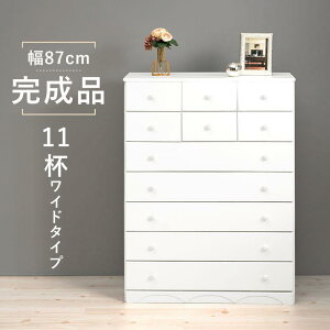 ySALEF12/3 20:00 - 12/11 01:59z^X 87cms35cm116cm 7i11tCh^Cv ː   i `FXg