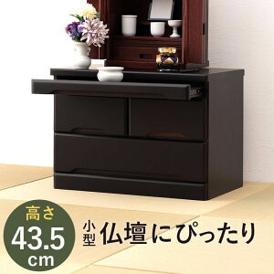 yP10{F11/1 00:00 - 11/1 23:59z[] d`FXg 60cm×43.5cm  ː  d