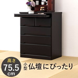 yP10{F10/24 20:00 - 10/27 09:59z[] d`FXg 60cm×75.5cm  ː  d
