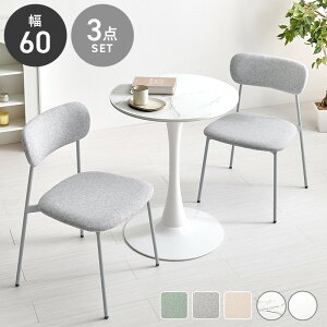 _CjOe[uZbg 2lp ۃe[u 60×60cm 킢 jAXJ[ [