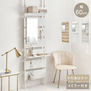 Ǌ|bN 60cm ~[tbN ˂ gC[ ֎[