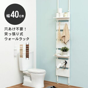 yP10{F10/4 20:00 - 10/9 01:59z[] ˂胉bN ǖʎ[ 40cm  EH[bN I Ԏd؂