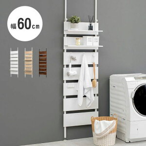 yP10{F10/1 00:00 - 10/1 23:59z[] ˂胉bN ǖʎ[ 60cm  EH[bN I Ԏd؂
