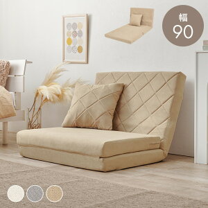 \t@[xbh 1lp VO 90cm ܂肽 RpNg ЂƂ炵