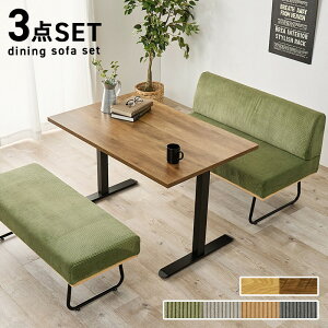 ySALEF12/3 20:00 - 12/11 01:59z_CjOe[uZbg 4lp 110×70cm 2l|\t@&x` [X^C JtFe[u