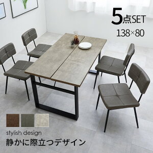 _CjOe[uZbg 4lp 138×80cm 5_Zbg `FA4r  _