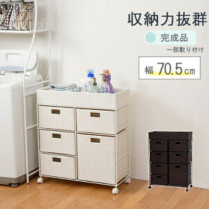 [] h[`FXg  ʏ 70×s30.5×99.5cm