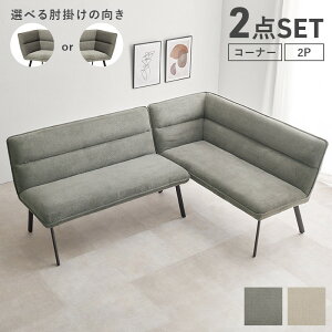 _CjO\t@[Zbg 2l| EI^Cv L\t@ 137×66×75cm