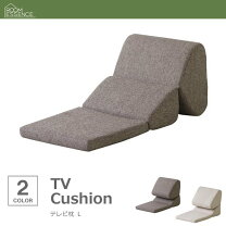 楽天市場】tvごろ寝マットの通販