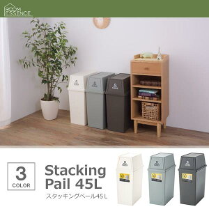 yP10{F11/14 10:00 - 11/16 23:59zS~ X  45L p^