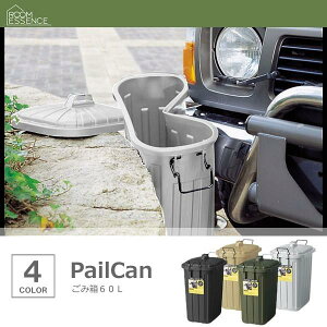 ySALEF12/3 20:00 - 12/11 01:59zS~  O 60L t^t