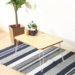 yP10{F12/1 00:00 - 12/1 23:59z܂肽݃e[u  ԑ 60×s45×32cm i`EzCg