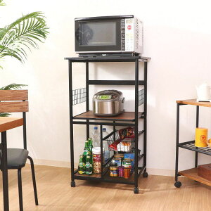 WS  3i W LX^[t 60×46×103.5cm ubNEuE ubNEuE