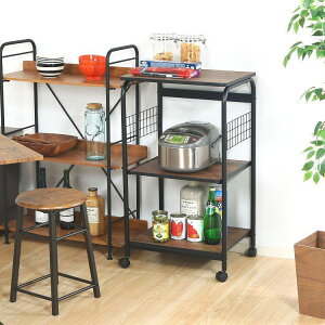 yP10{F11/4 20:00 - 11/11 01:59zWS  3i W LX^[t 51.5×41×89.5cm