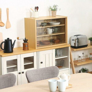 HI  ~j 60×s29×44cm