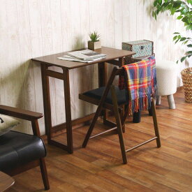 折りたたみテーブル おしゃれ 机 木製 幅70×奥行45×高さ69cm ミディアムブラウン