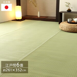 yP10{F11/1 00:00 - 11/1 23:59zO 6 261×352cm 􂦂 W[V[g ۃXv[Ή n