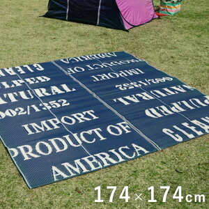 yP10{F11/1 00:00 - 11/1 23:59zsNjbNV[g 174×174cm AEghA Lv