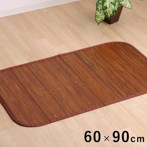 �yP10�{�F12/19 20:00 - 12/26 01:59�z���փ}�b�g ���� �ėp ��60×90cm �Ђ���