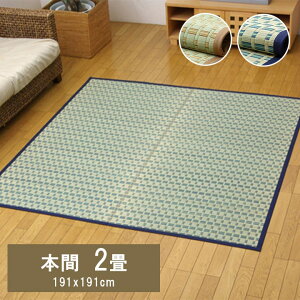 yP10{F11/14 10:00 - 11/16 23:59z~ 2 191×191cm { a 