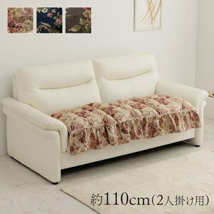 yP10{F11/14 10:00 - 11/16 23:59zx`NbV 2l|(55×110cm) x`V[g 􂦂 GKg ԕ \t@[NbV