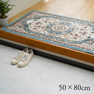 փ}bg  50×80cm GKg NVJ EBgD gR L