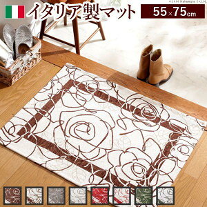 ySALEF10/9 20:00 - 10/14 01:59zփ}bg   55×75cm SuD C^A L~