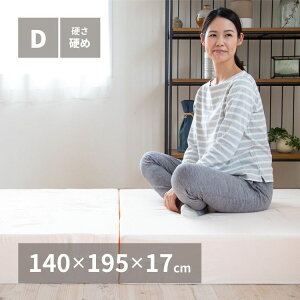 ySALEF12/3 20:00 - 12/11 01:59z}bgX 17cm _u   d  ܂肽