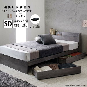 yP10{F11/20 20:00 - 11/27 01:59zZ~_uxbh ubN}bgXt o[ IEUSBRZgt