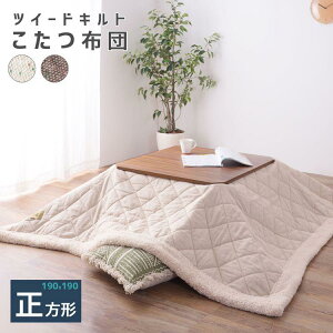 yP10{F11/4 20:00 - 11/11 01:59z|zc 190×190cm 80×80cmȉp ` 1l`2lp  cC[hLgnEV[v{A