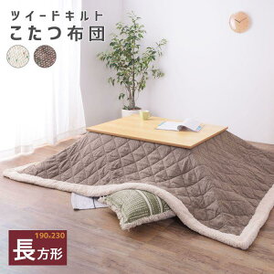 yP10{F11/4 20:00 - 11/11 01:59z|zc 190×230cm :120×80cmȉp ` 3l`4lp  cC[hLgnEV[v{A