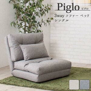 \t@[xbh lp Z~VOTCY 60cm  RpNg ܂肽